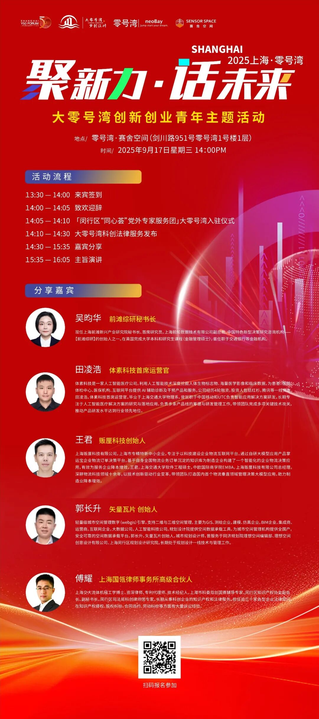 373x&version=1763367110