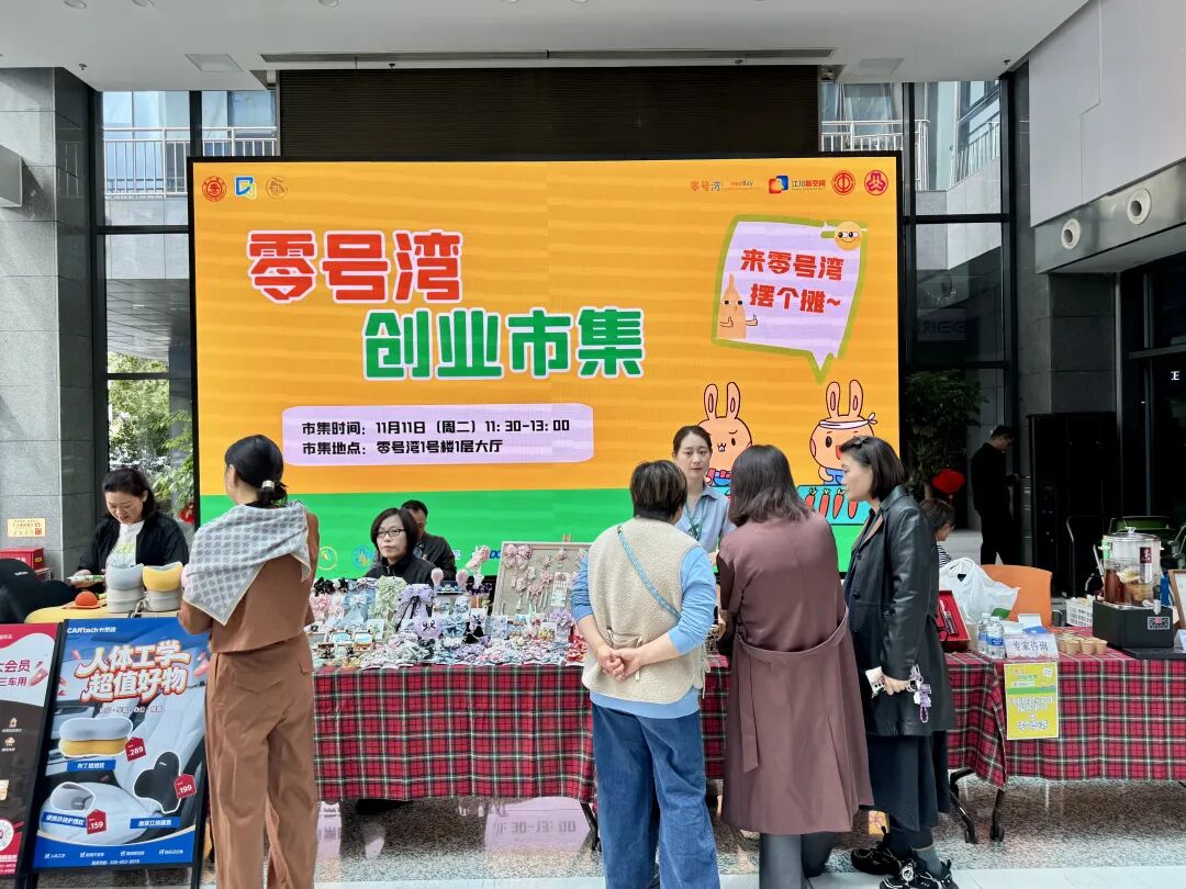 450x&version=1763431475