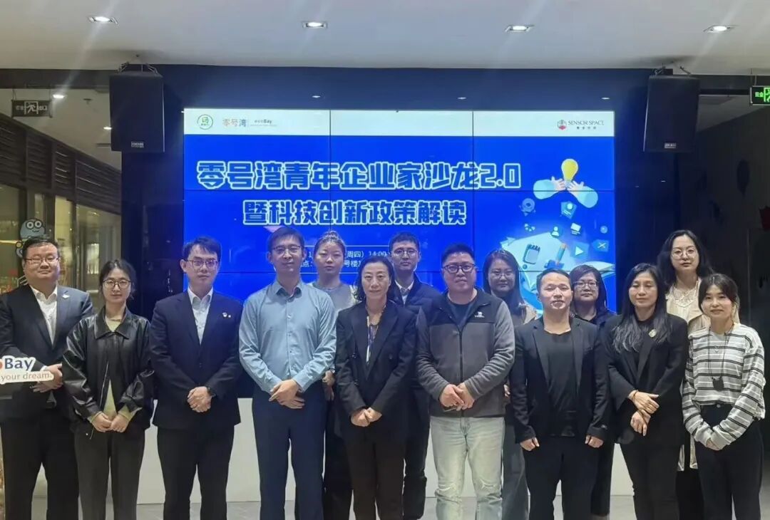 450x&version=1763443603