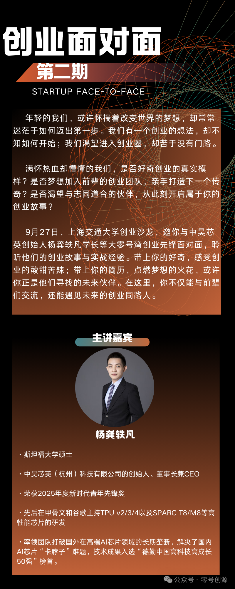 373x&version=1763367981