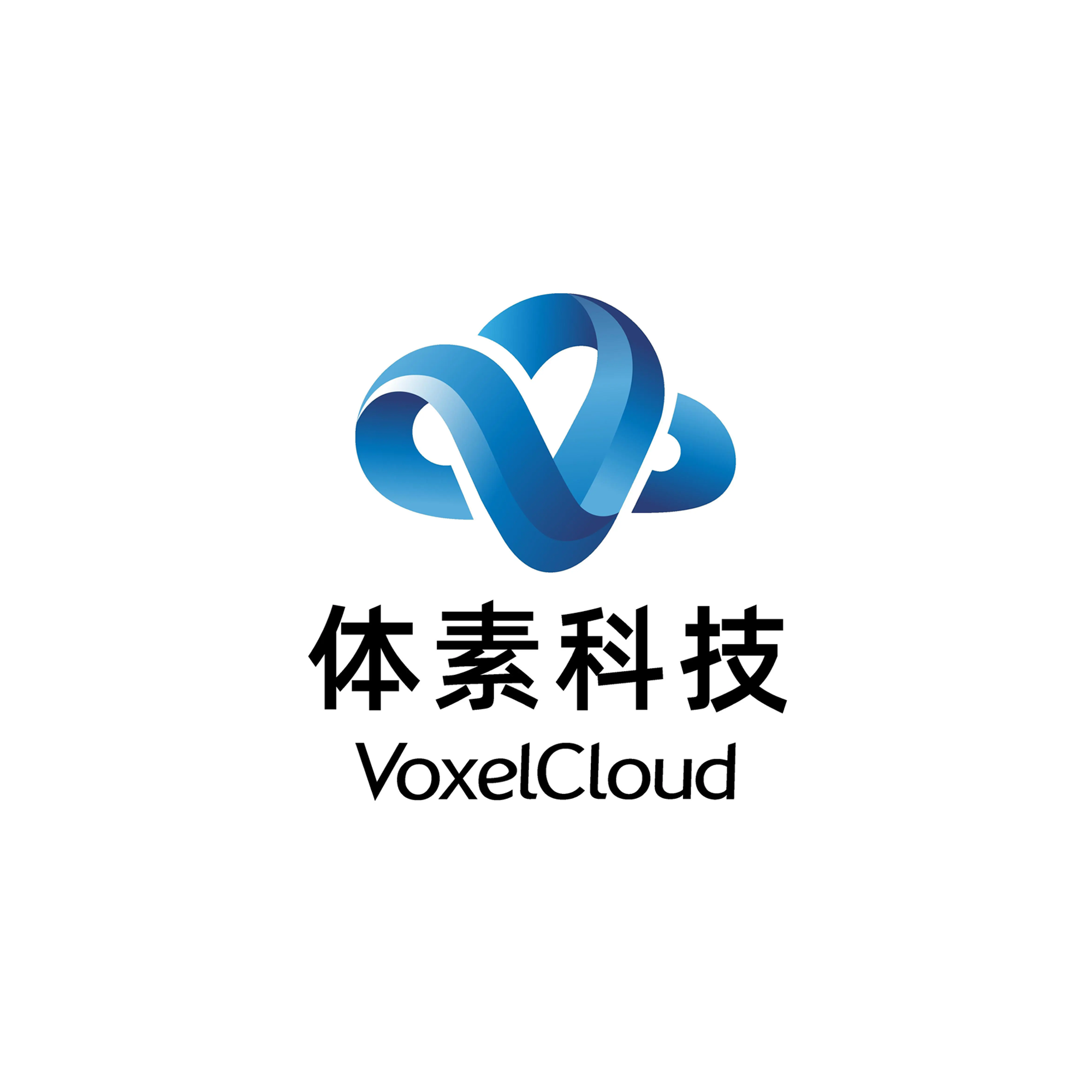 体素科技VoxelCloud成立于2016，是一家医疗人工智能公司，办公室位于上海、苏州和洛杉矶，于2024年入驻零号湾。公司致力于发现探索生命健康的机理，以灵感、关怀、证据赋能医学，利用人工智能技术总结生命平衡法则，向大众提供人与环境的疗愈信息。公司秉持“专注、愉悦、活力、智慧”的文化，以“善利科技，洞察未病，触发疗愈，回到平衡”为产品理念，真诚服务生命。体素科技正在研发全新内在健康产品，提升每个人的自愈软实力。已有成熟产品包括人工智能辅助眼底影像诊疗管理系统，其中VoxelCloud Retina，获得NMPA III类器械准入资质，沙特FDA准入，已在中国1000多家医院部署，服务超过 800,000 眼底筛查病例，与专业眼科医生的一致性约为 90%；胸部CT肺结节及多病种人工智能解决方案，其中 VoxelCloud Thorax，获得NMPA III类器械准入资质，完成FDA预提交；VoxelCloud DermX & DermS多病种AI解决方案，可对150多种皮肤病进行AI辅助诊断，在腾讯健康和阿里健康互联网平台上的使用量已超过2000万。
